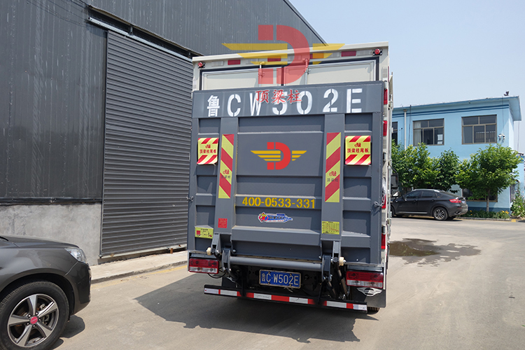 1.0T懸臂(bi)式汽車尾闆